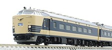 Tomix gauge 583series thank - tomix,