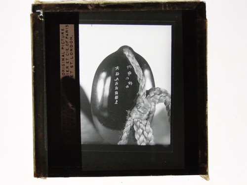 Japanese bell weight - japanese,