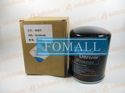 1pc new oil - oil, filter