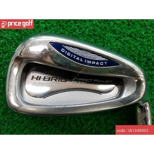 Hybrid iron adforce - hybrid,