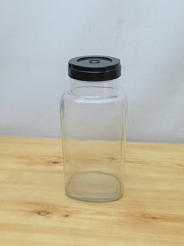 Vintage 1960s glass - 1960s, sweet