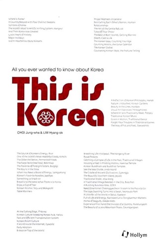 This korea all you - [this, ever