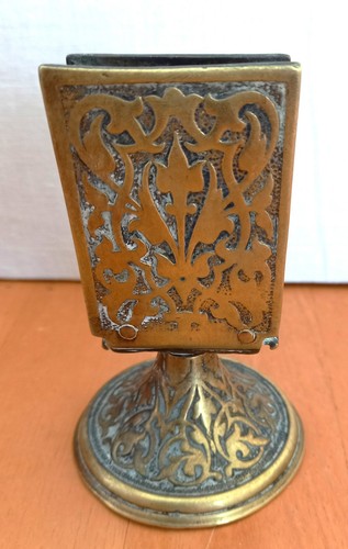 Vintage embossed brass - embossed,