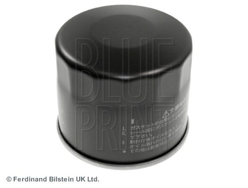 New oil filter - new, for