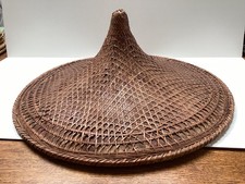 Vintage Wicker Asian /