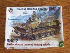 Alanger 1:35 scale BMD-2