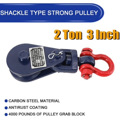 Heavy duty winch snatch - snatch, pulley