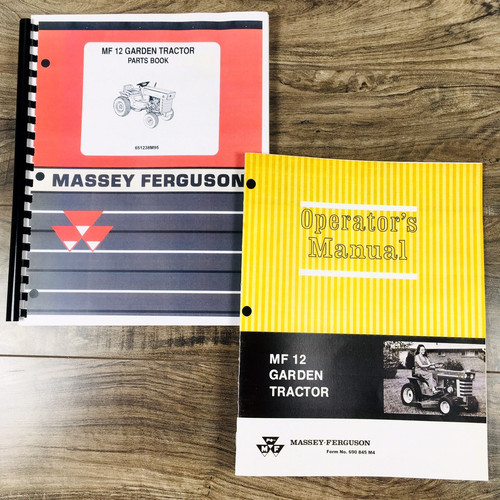 Massey ferguson garden - massey, mf