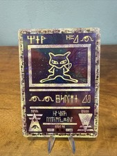 Pokemon Card Ancient Mew Movie