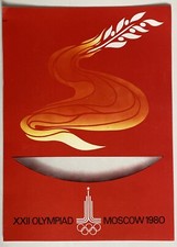 Vintage retro USSR URSS Moscow