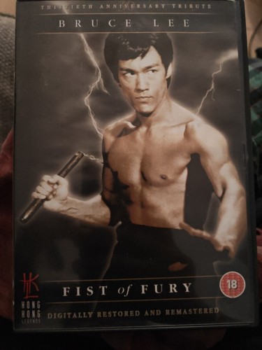 Fist fury 13th anniversary - fist,