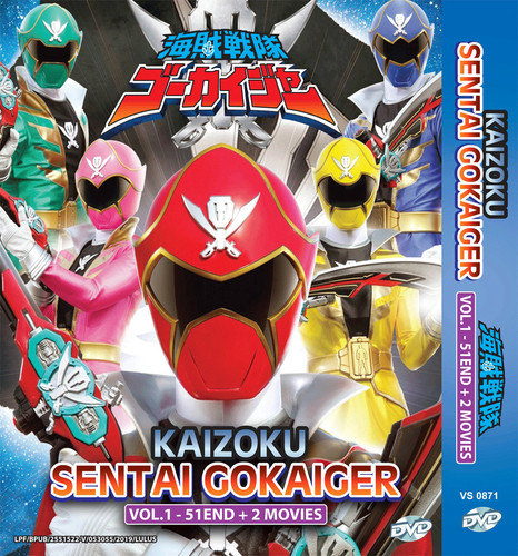 Dvd kaizoku sentai gokaiger - dvd,