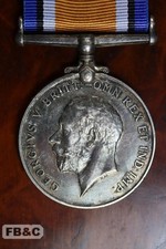 British wwi 1914 - wwi, medal