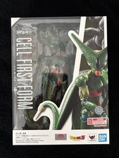 S.H.Figuarts Dragon Ball Cell