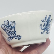 Broadhurst Sugar Bowl Royal Wedding 1981 Prince Charles Princess Diana of Wales