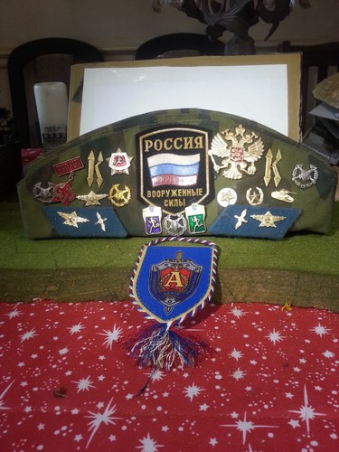 Russian hat badge side - side, cap
