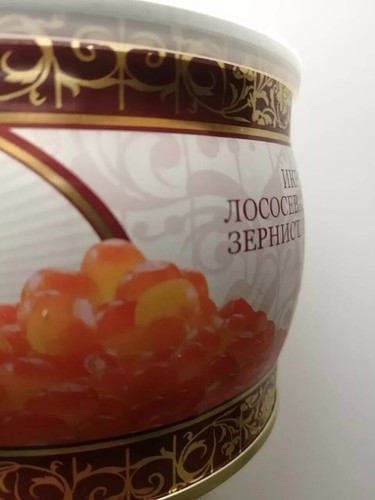 Caviar 400g keta - red, salmon