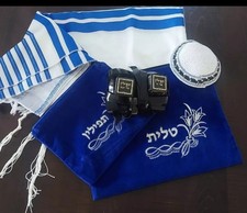 Kosher Tefillin Tefilin &