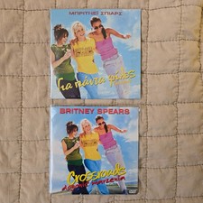 RARE Britney Spears Crossroads