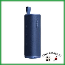Xiaomi Sound Outdoor -