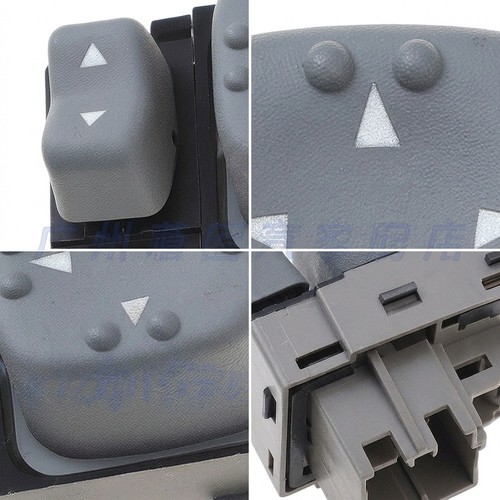 15013100 power mirror switch - 15013100,
