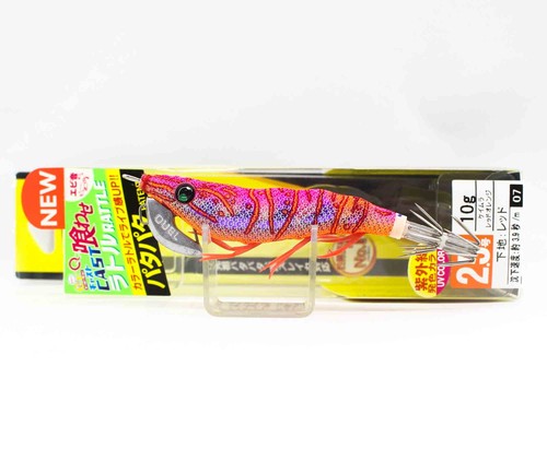 Zuri egi cast rattle - yo,