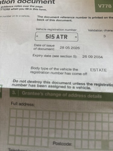 Private registration plate