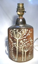 RETRO TREMAEN  STUDIO POTTERY