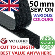 VELCRO Sew On 50mm Hook & Loop