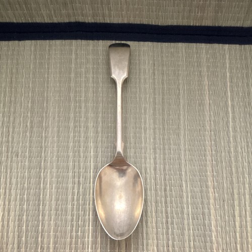 Antique nevada serving - antique, d&l