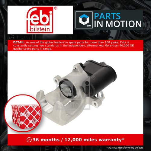 Brake caliper rear right - caliper,