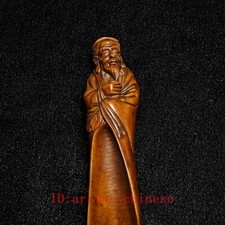 6.2 Inch Old Chinese Boxwood