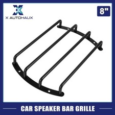 8 Inch Black Metal Car Bar