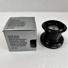 NEW Shimano Ultegra 5500 XTD