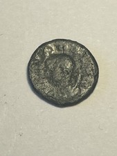 Unresearched Roman Coin