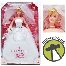 Blushing Bride Barbie Japanese
