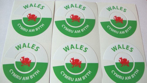 New wales crown - green, bowls