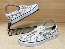 VANS x Harry Potter Marauders