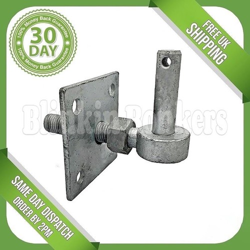 Adjustable heavy duty gate - adjustable,
