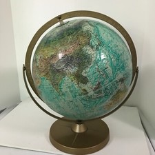 Vintage Replogle 12" Diameter