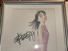 Naoki Urasawa signed autograph Yawara fine graph frame shikishi art manga auto