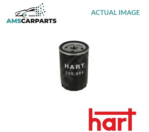 Engine oil filter - oil, 584