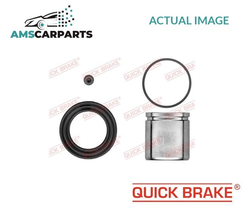 Brake caliper repair kit - caliper,
