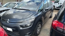 2014 CITROEN C4 GR PICASSO VTR+ GREY 1X WHEEL NUT SPARES PARTS BREAKING
