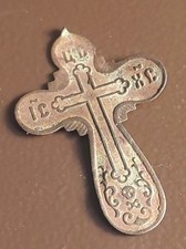 c1300 AD Medival Bronze Byzantine Crucifix