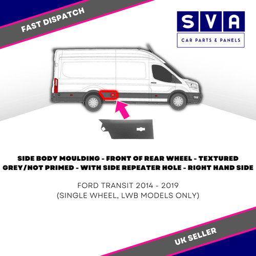 Ford transit 2014 - transit, side
