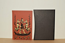 The Epic of Gilgamesh The