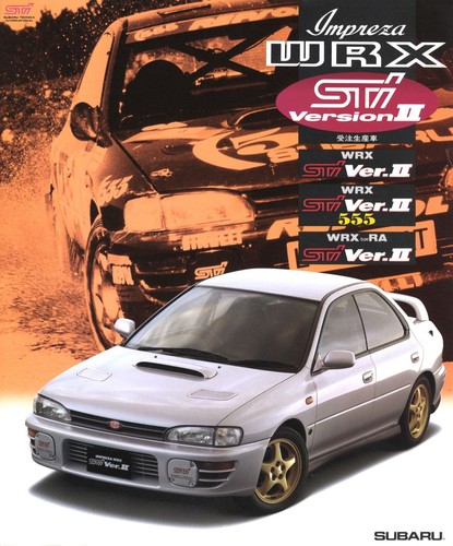 Catalog 1995 subaru - 1995,