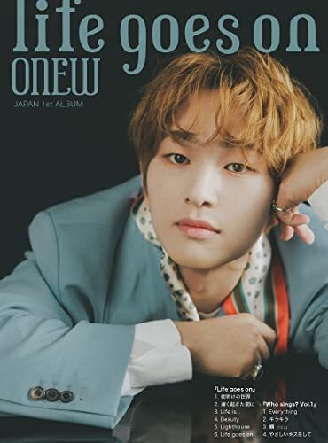 Shinee onew japan 1st - shinee,