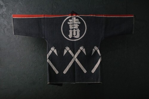 Vintage japanese kimono cotton - kimono,